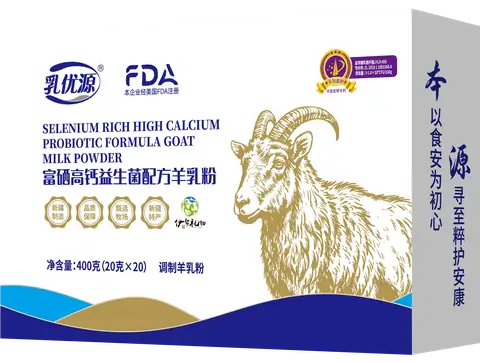 富硒高钙益生菌配方羊奶粉